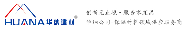 沈陽榮輝機械有限公司